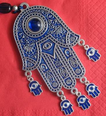 יד פאטמה = סיפור על פאטמה בתו של הנביא מוחמד ועלי