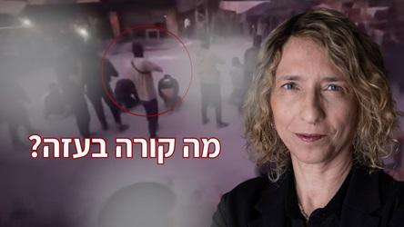 חמאס במתקפת הוצאות להורג בעזה מעבירה מסר של כוח שליטה ופחד למה מתמהמהים עם גופות החטופים? מעורבות טורקית בעזה – למה זה מסוכן לישראל