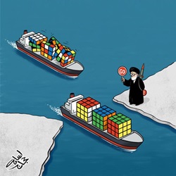 הקריקטורה ממחישה כיצד איראן מנצלת את שליטתה במצר הורמוז ככלי לסחיטה גיאופוליטית, תוך הצגת המעבר החופשי לא כזכות, אלא כפרס שניתן רק למדינות המסכימות להתיישר לפי הסדר והתנאים שהיא מכתיבה. איראן מוצגת כמי שמשתמשת בכאוס הכלכלי העולמי ובאיום צבאי כדי לכפות על הקהילה הבינלאומית "לפתור את הקובייה" בדרך המשרתת את האינטרסים שלה בלבד.