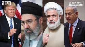 הטעויות של איראן במלחמה. לבנון וחזבאללה. האם תתפתח מלחמת עולם? איך עושים הסברה והשפעה בעולם הערבי