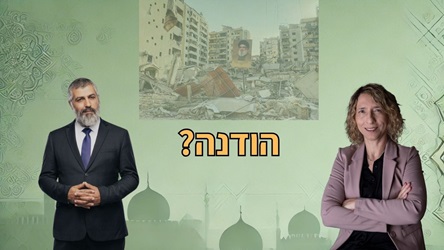 בתוכנית הערביסטים עם צבי יחזקאלי על הפסקת האש השברירית עם חזבאללה ועל המצור הימי על איראן