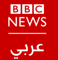 BBC Arabic sorry after presenter denies verified 7 October atrocities on air