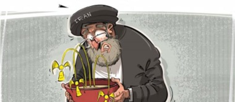 החלום שנגוז