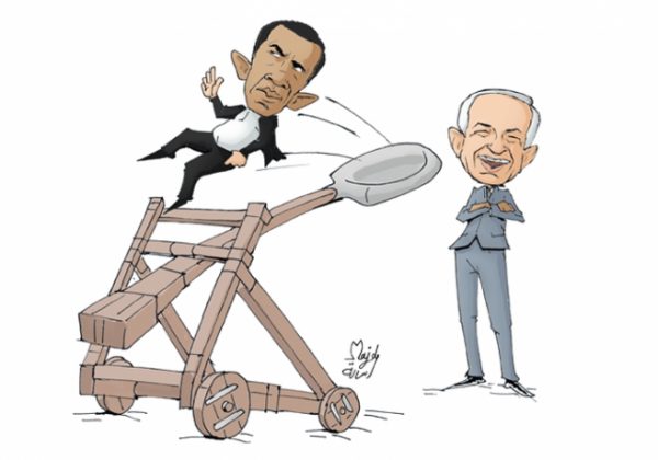 ביי ביי מביבי
