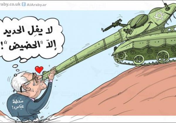 עבאס מבואס