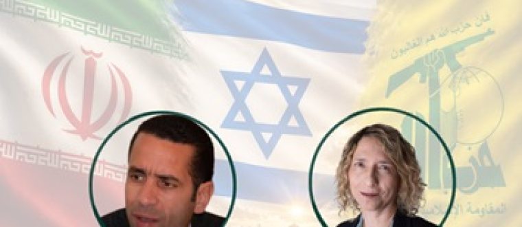 איראן: "התנגדות" או אימפריאליזם? פודקאסט בערבית עם תרגום – מוחמד ח'יראללה