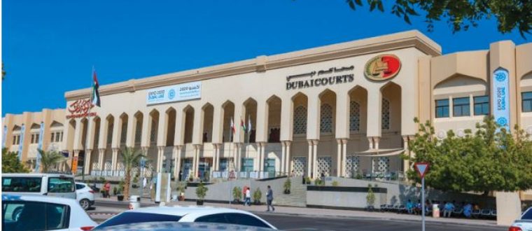 סלפי יקר במיוחד