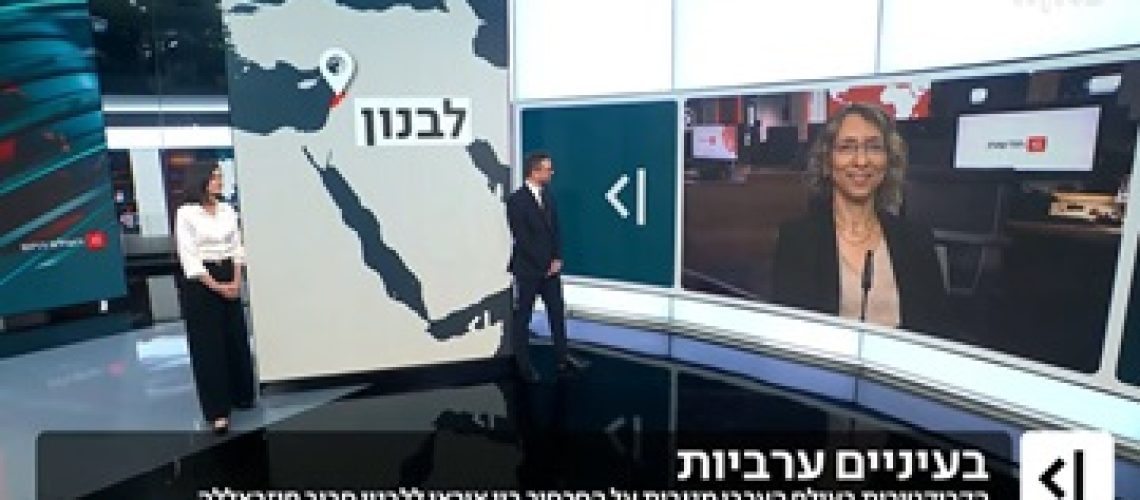 לבנון נקרעת בין ישראל לטהראן. מה חושבים בעולם הערבי על המשבר בלבנון? האם ישראל בדרך לעוד סבב מול חזבאללה?