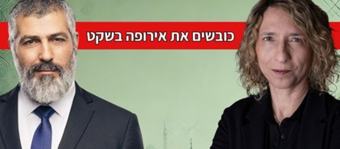 האם החלאל הוא רק אוכל כשר למוסלמי או הרבה מעבר לזה? תעשיית ה"חלאל" מגלגלת מיליונים - כסף, אידאולוגיה ושליטה האסלאמיסטים וחג המולד - מדוע אסור לברך נוצרי לחג? ולמה יש מוסלמים שאוהבים את נשיא רוסיה - פוטין?