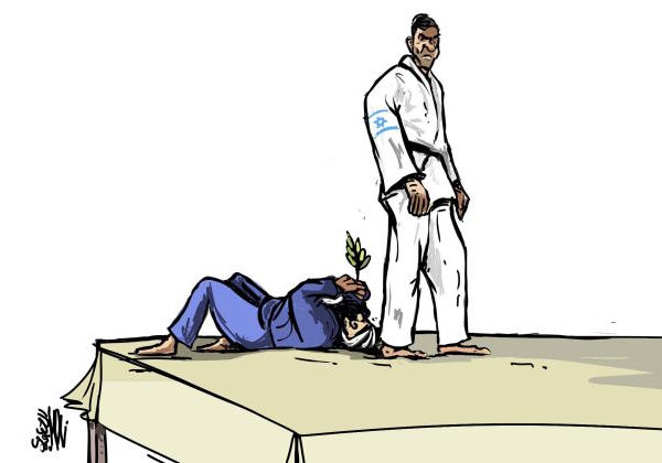 הקרב על הכבוד האבוד