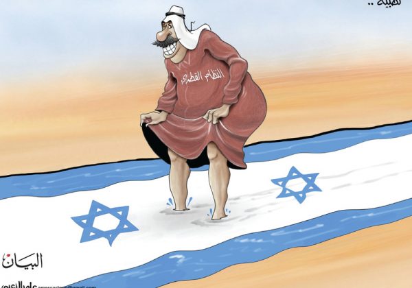 להשתכשך במים "מזוהמים"