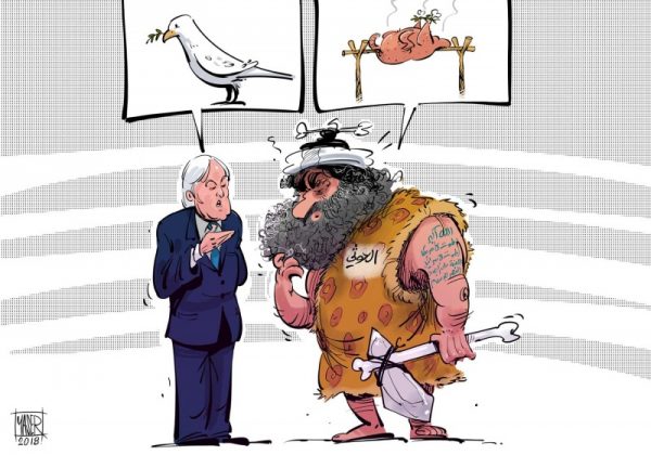תרבות של מוות
