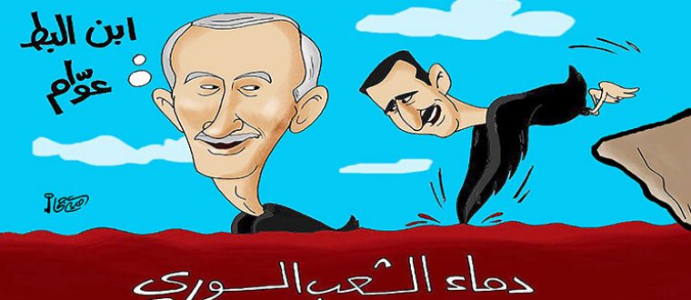 "התפוח לא נופל רחוק מהעץ"