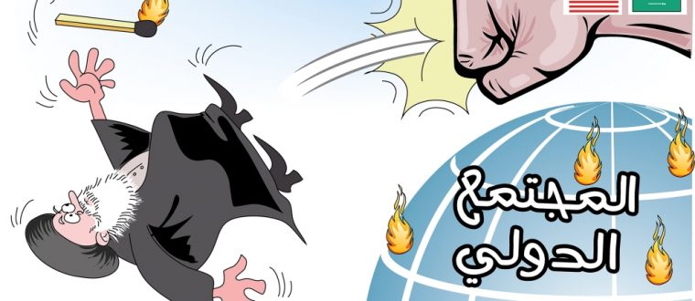 האגרוף ששם סוף