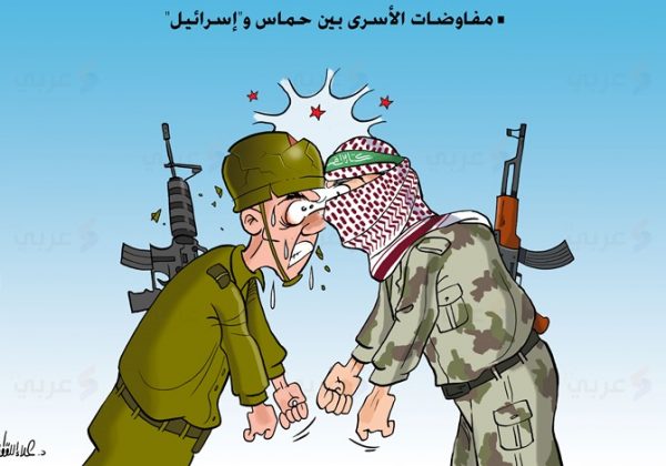 "מי יישבר ראשון?"