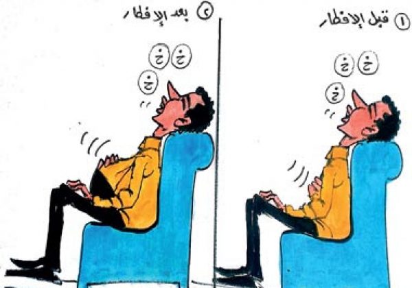 לנום וגם לצום?