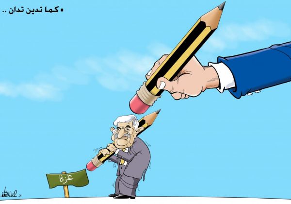 איך שגלגל מסתובב…