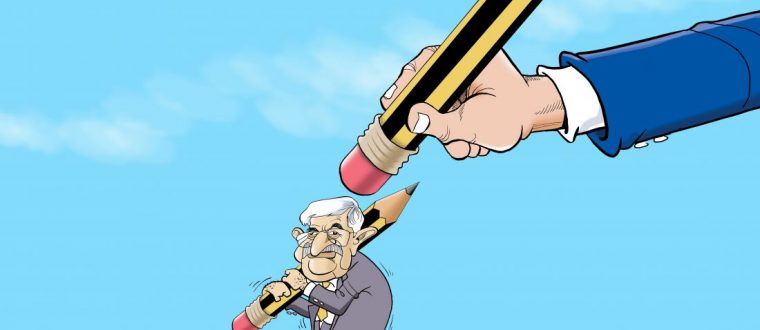 איך שגלגל מסתובב…