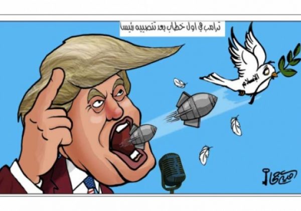 מנהיג העולם נגד האסלאם