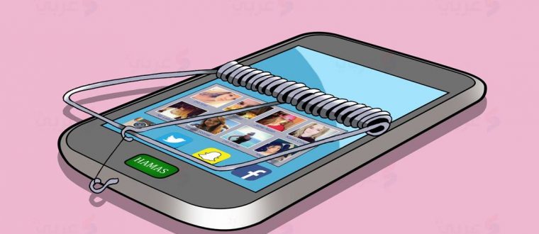 הוליכו שולל את הצבא המהולל